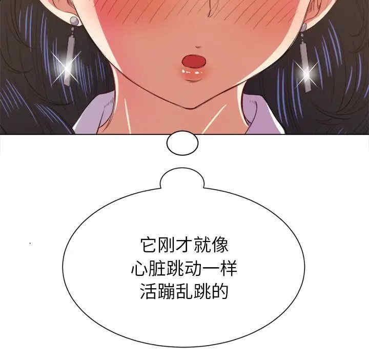第139张