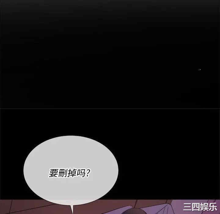 第141张
