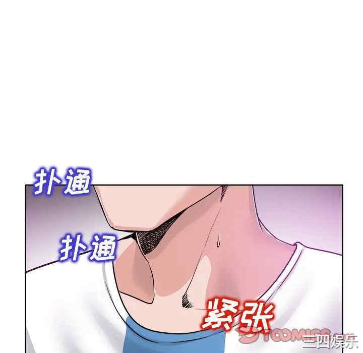 第44张