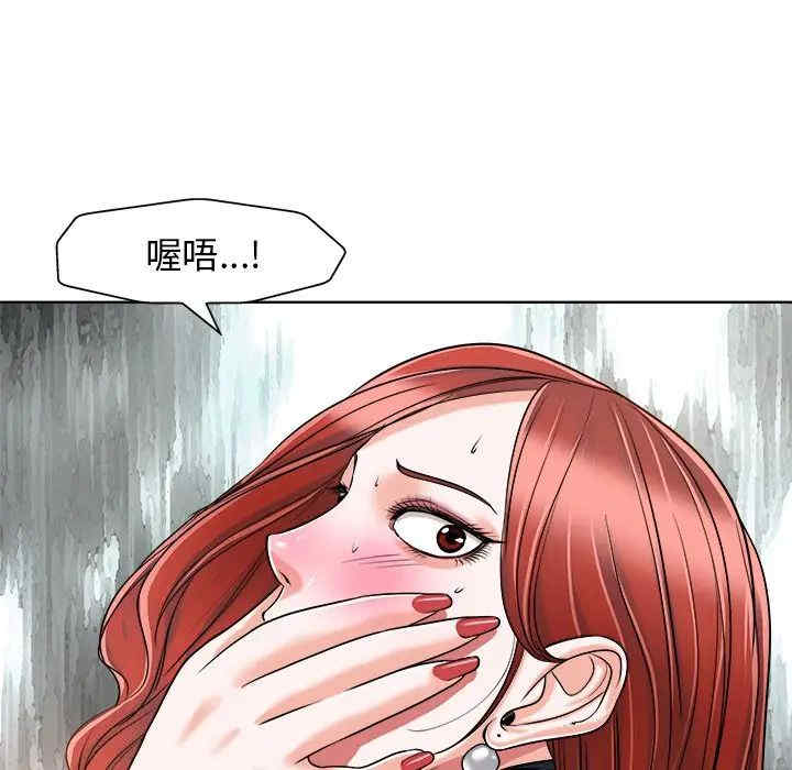 第53张