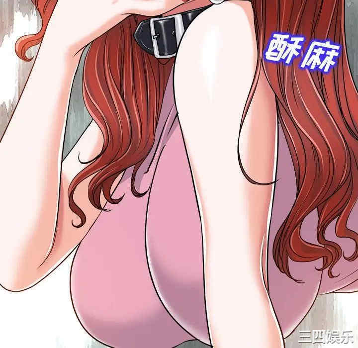 第56张
