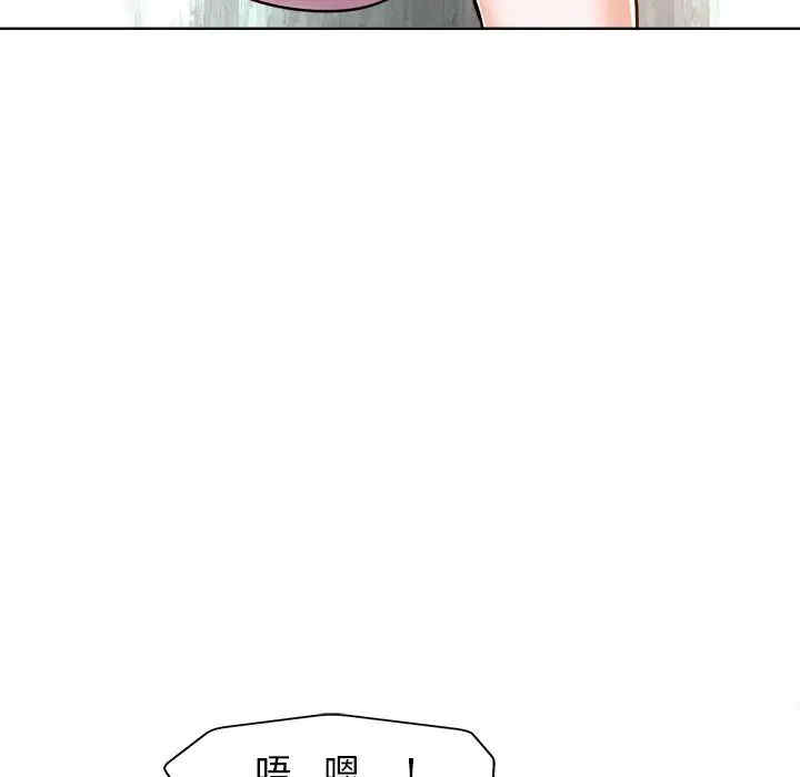 第57张