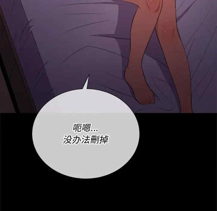 第143张