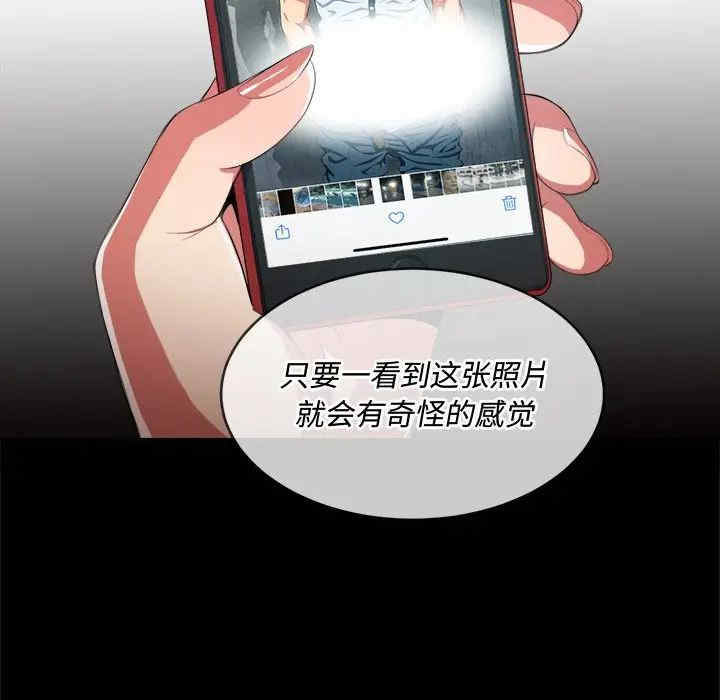 第3张