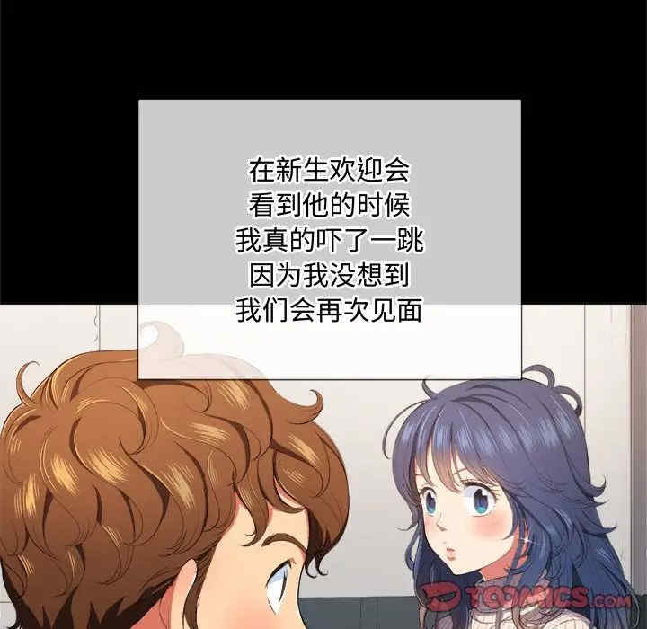第6张