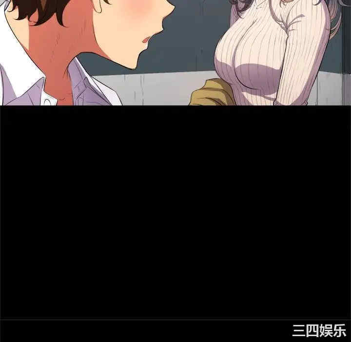 第8张
