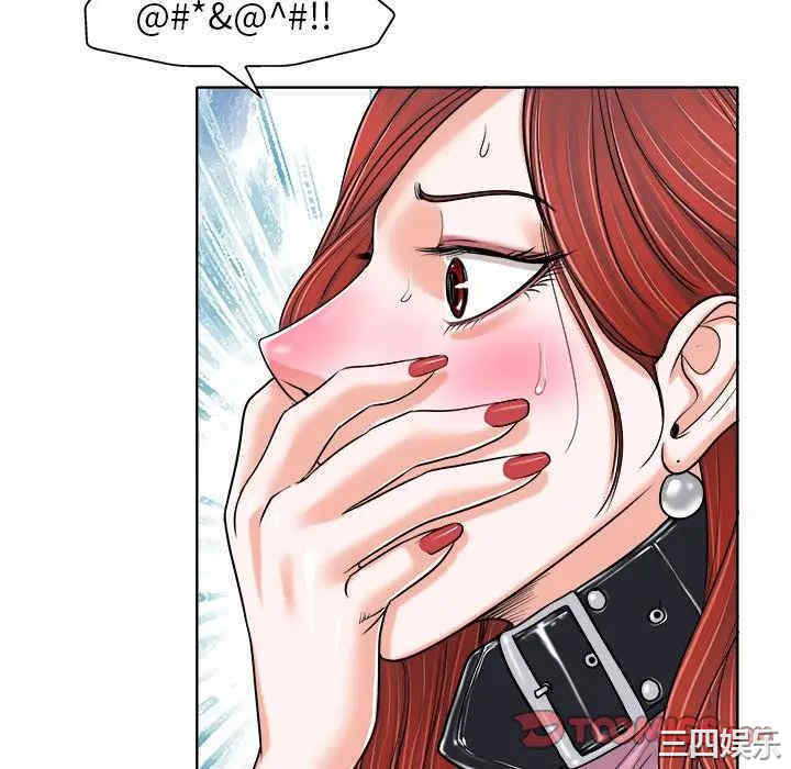 第67张
