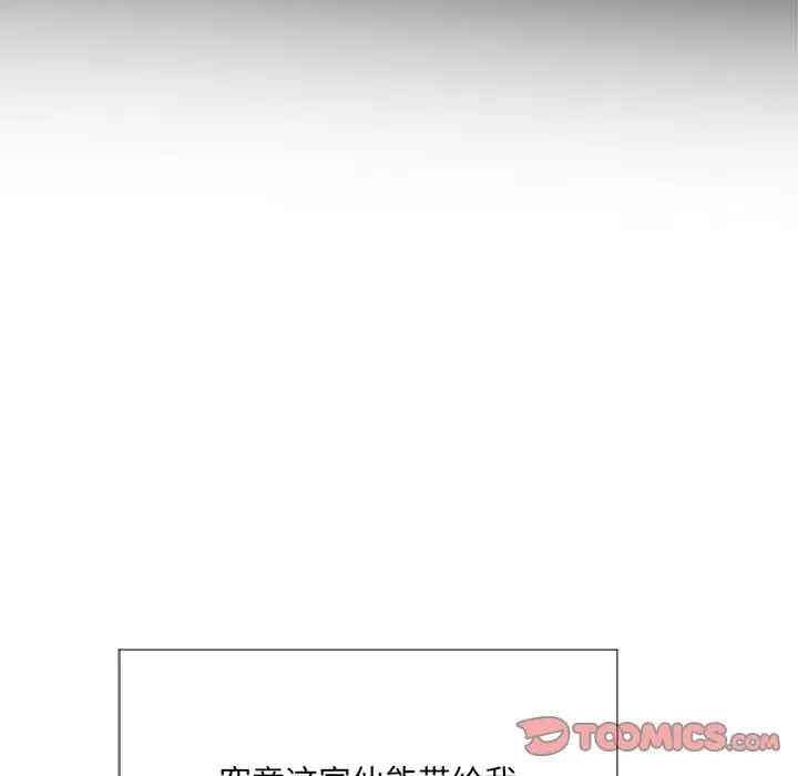 第18张