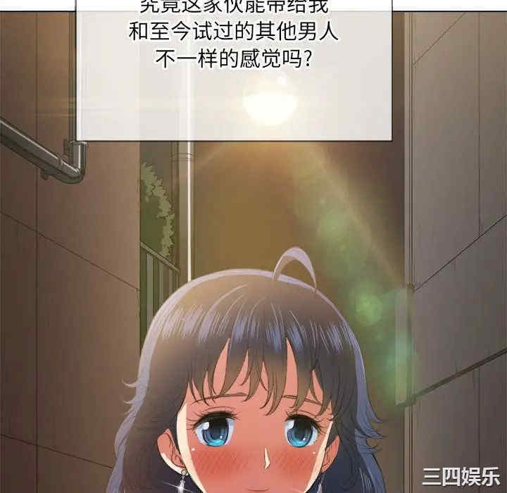 第20张