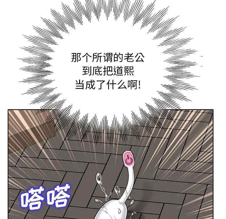 第73张