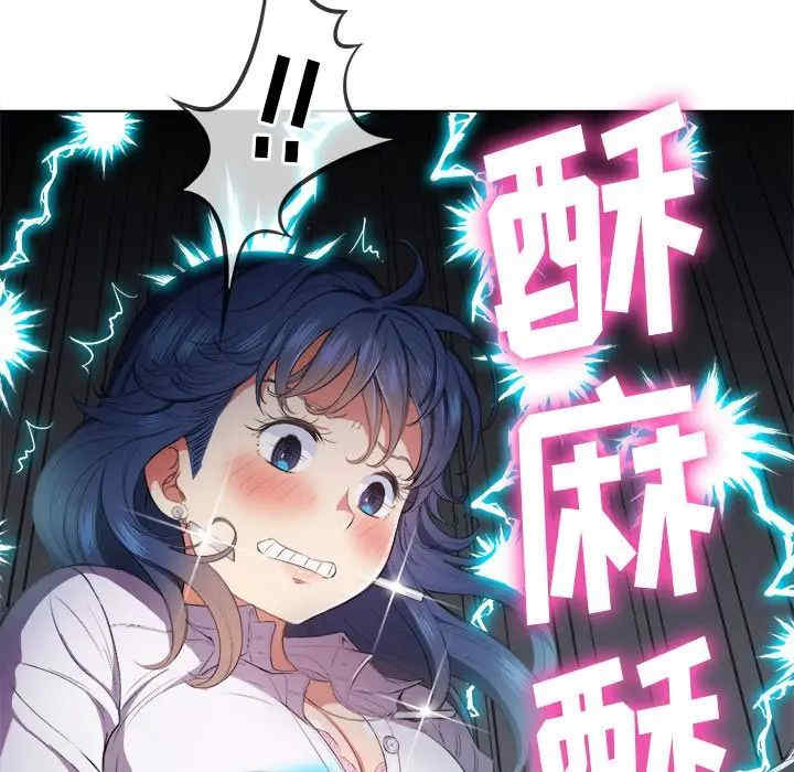 第36张