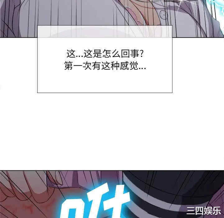 第44张