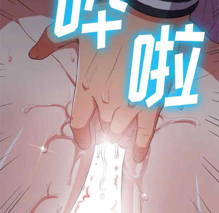 第45张