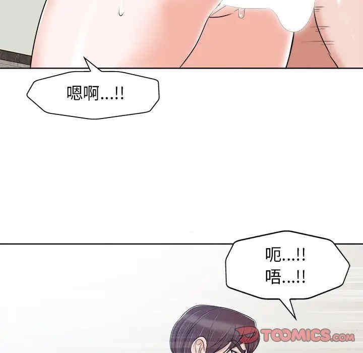 第81张