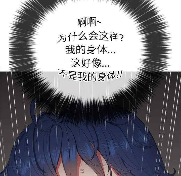 第50张