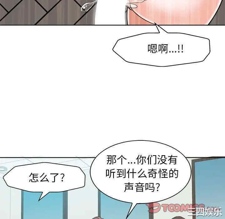 第85张