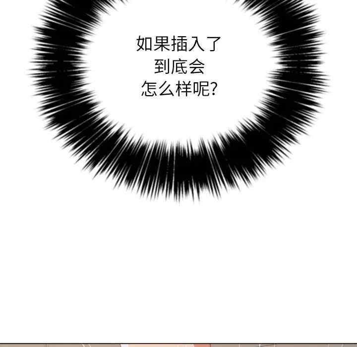 第69张