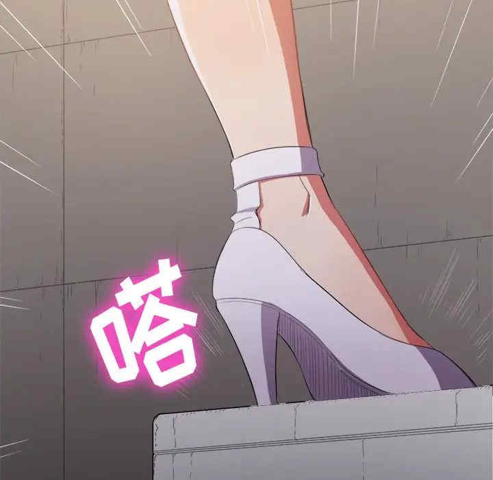 第72张