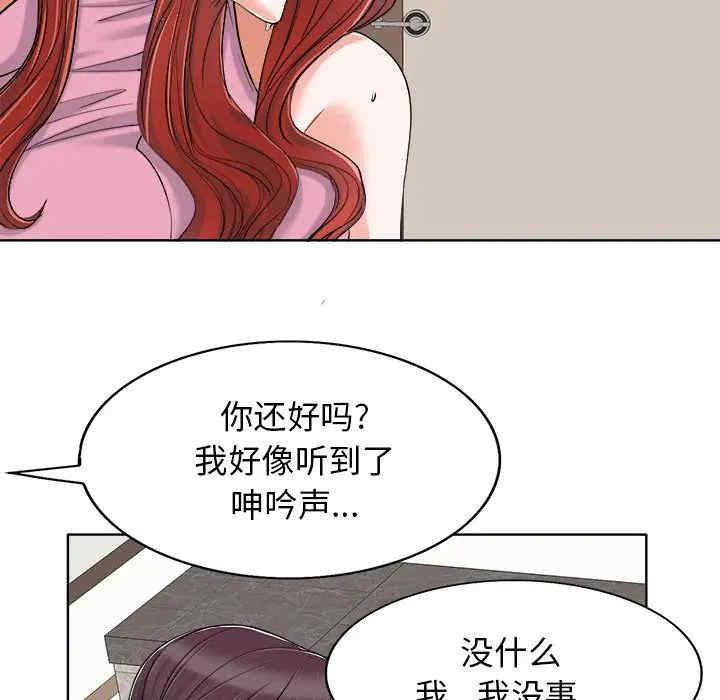 第95张