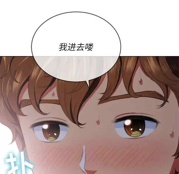 第88张