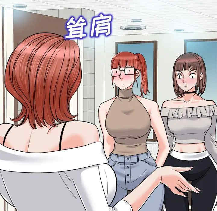 第100张