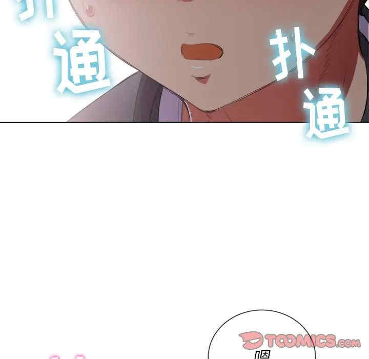 第90张