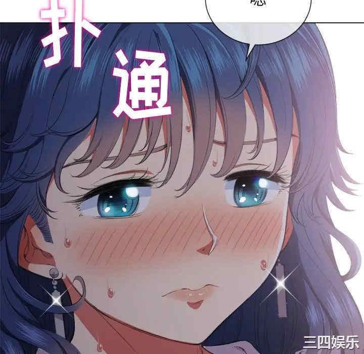第91张