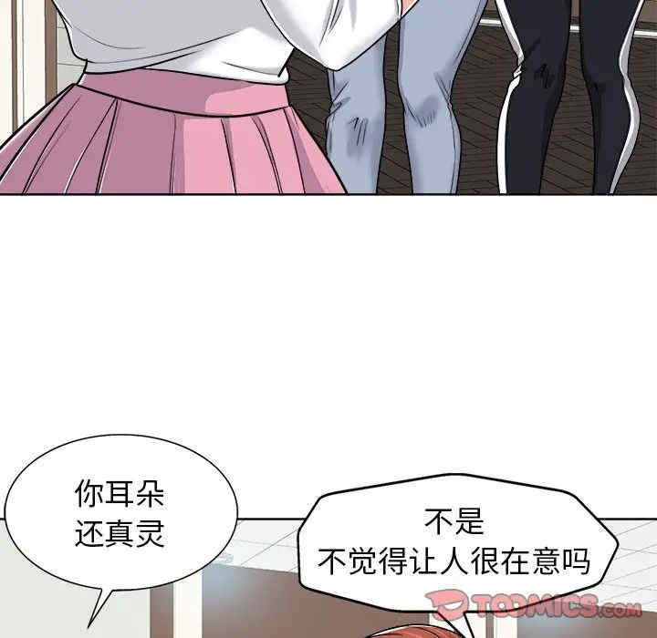 第101张