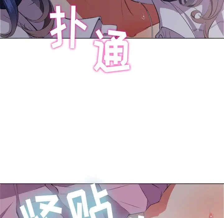 第94张