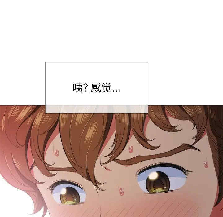 第100张
