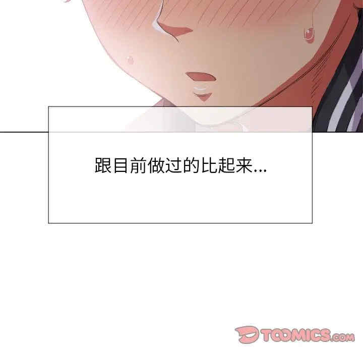 第102张