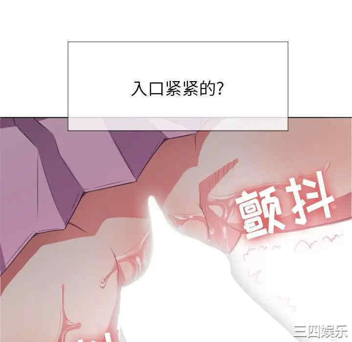 第103张