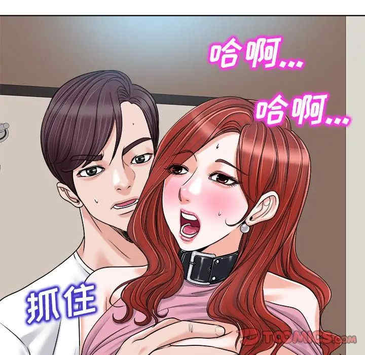 第105张