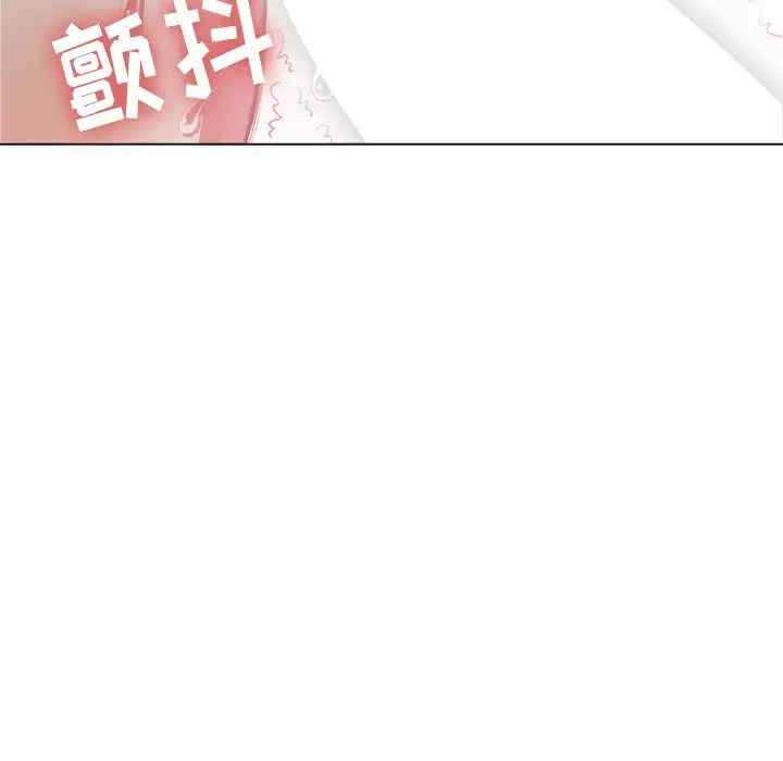 第106张