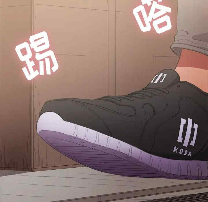 第117张