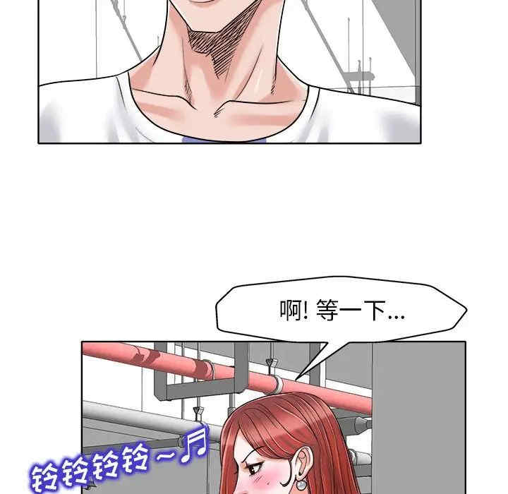第112张