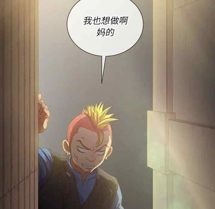 第121张