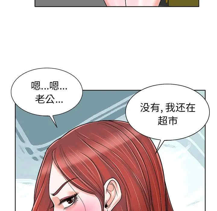 第114张