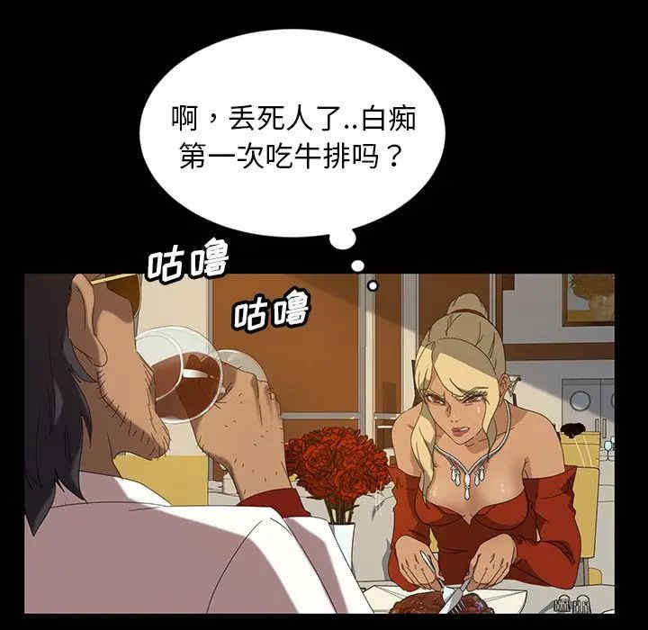 第48张