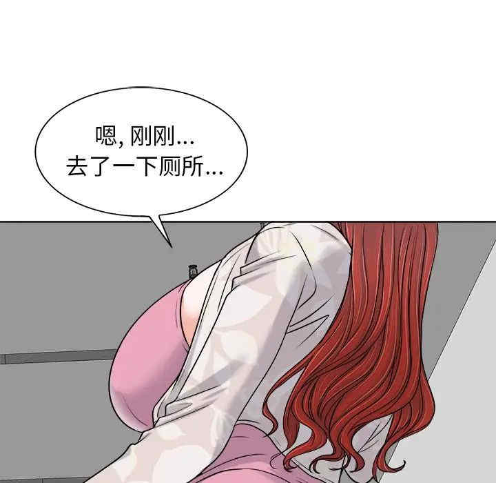 第116张
