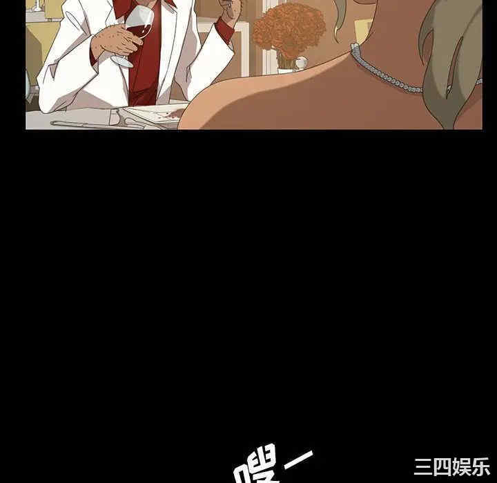 第52张