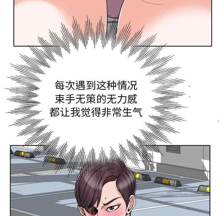 第3张