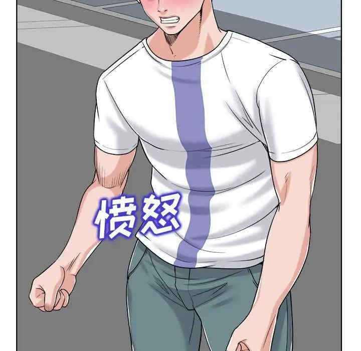 第5张