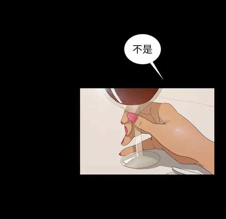 第58张