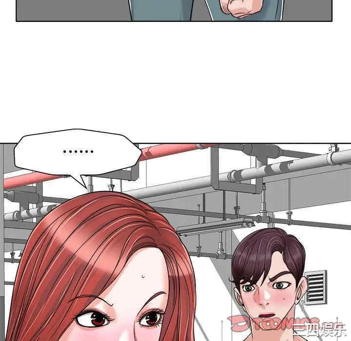 第7张