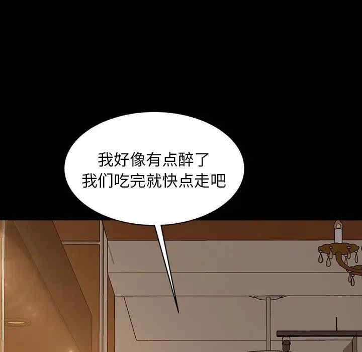 第60张