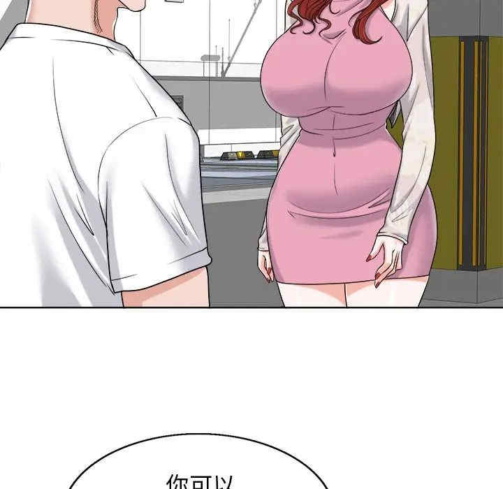 第18张