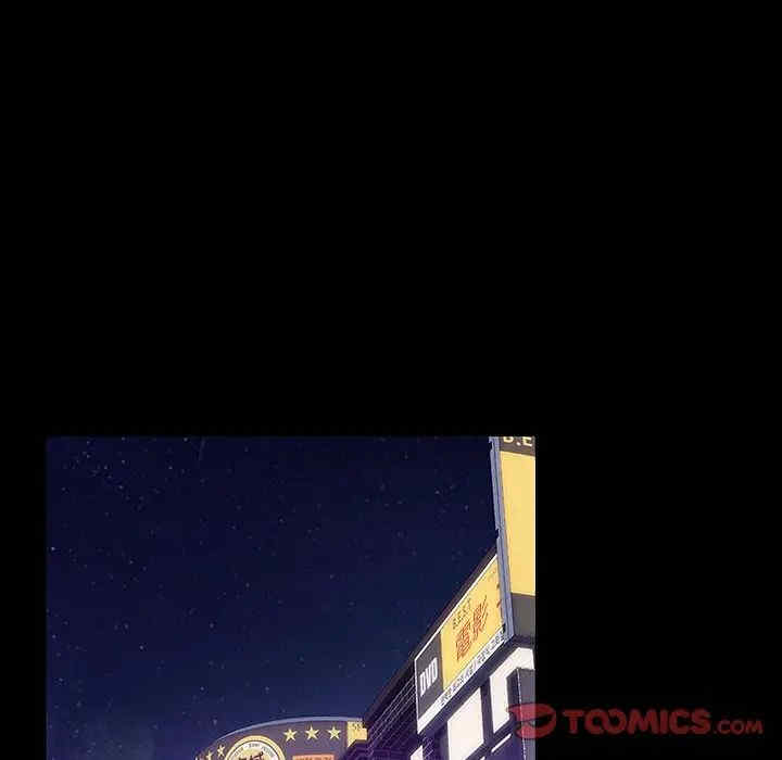 第73张