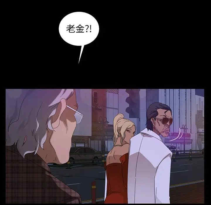 第83张