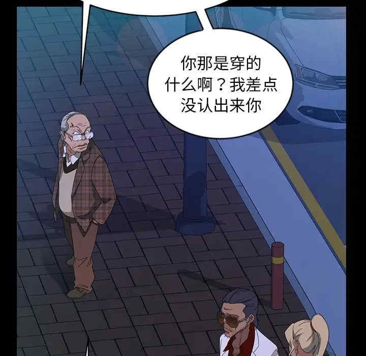 第90张